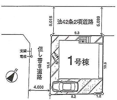 Compartment figure. 23.8 million yen, 4LDK, Land area 98.66 sq m , Building area 93.96 sq m compartment view