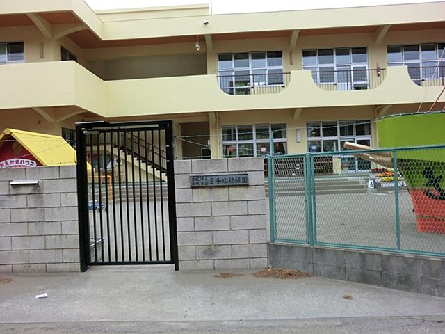 kindergarten ・ Nursery. 1780m to Michiru kindergarten