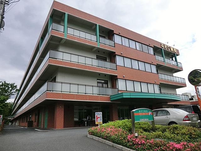 Hospital. 2115m until the medical corporation Naokotobukikai Asahi hospital