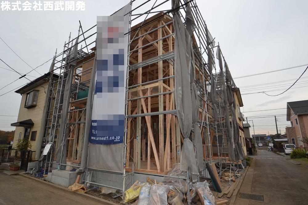 Local appearance photo