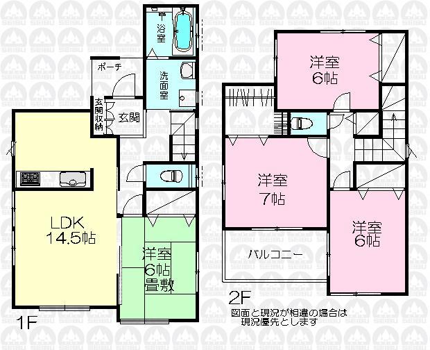 Floor plan. (4 Building), Price 23.4 million yen, 4LDK, Land area 105.04 sq m , Building area 98.54 sq m