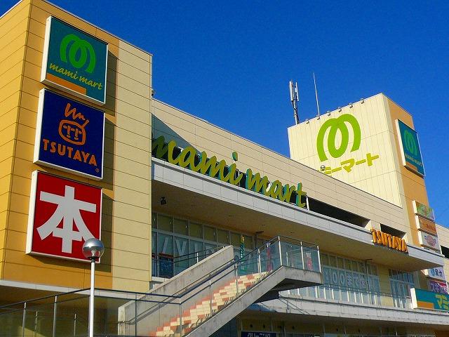 Supermarket. Mamimato until Kotesashi shop 993m
