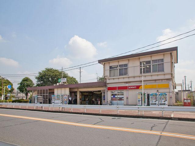 station. 1280m to Higashitokorozawa Station