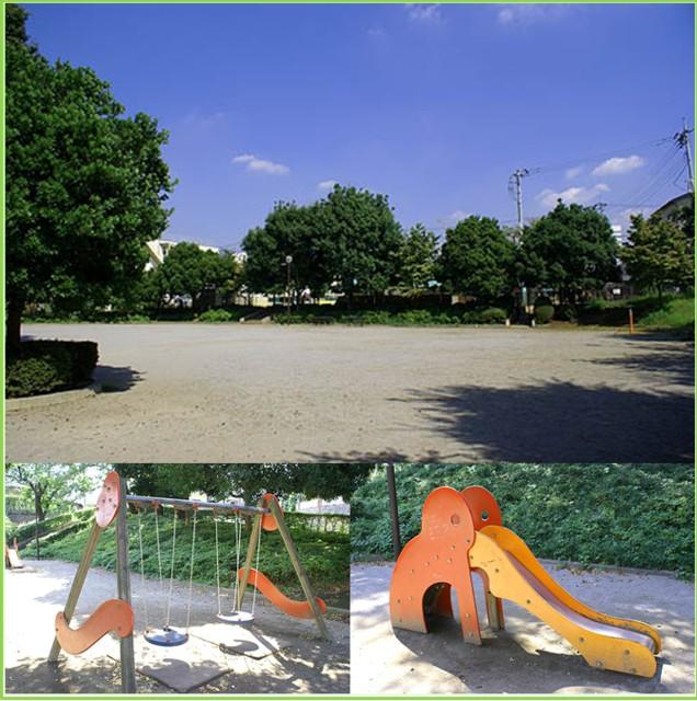 park. Matsugo South Park is a park to play along with the 350m children to.