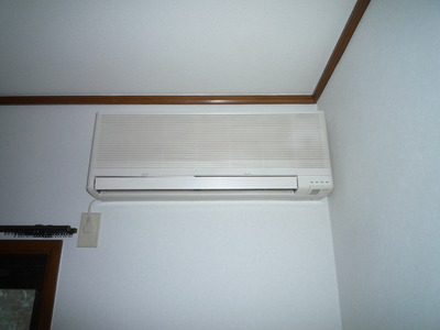 Other room space. Air conditioning