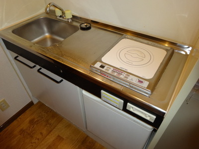 Kitchen. IH kitchen
