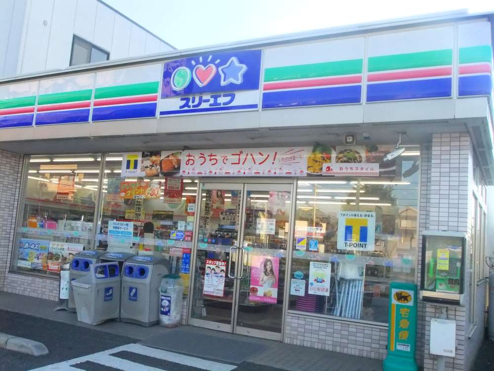 Convenience store. Three F Higashitokorozawa Wada store up (convenience store) 148m