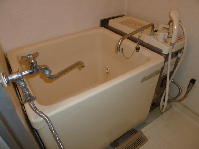 Bath