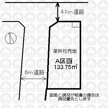 Compartment figure. Land price 21.1 million yen, Land area 133.75 sq m