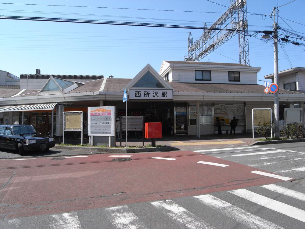 station. Until Nishitokorozawa 1360m