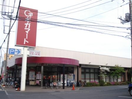 Supermarket. Gigamato until the (super) 188m