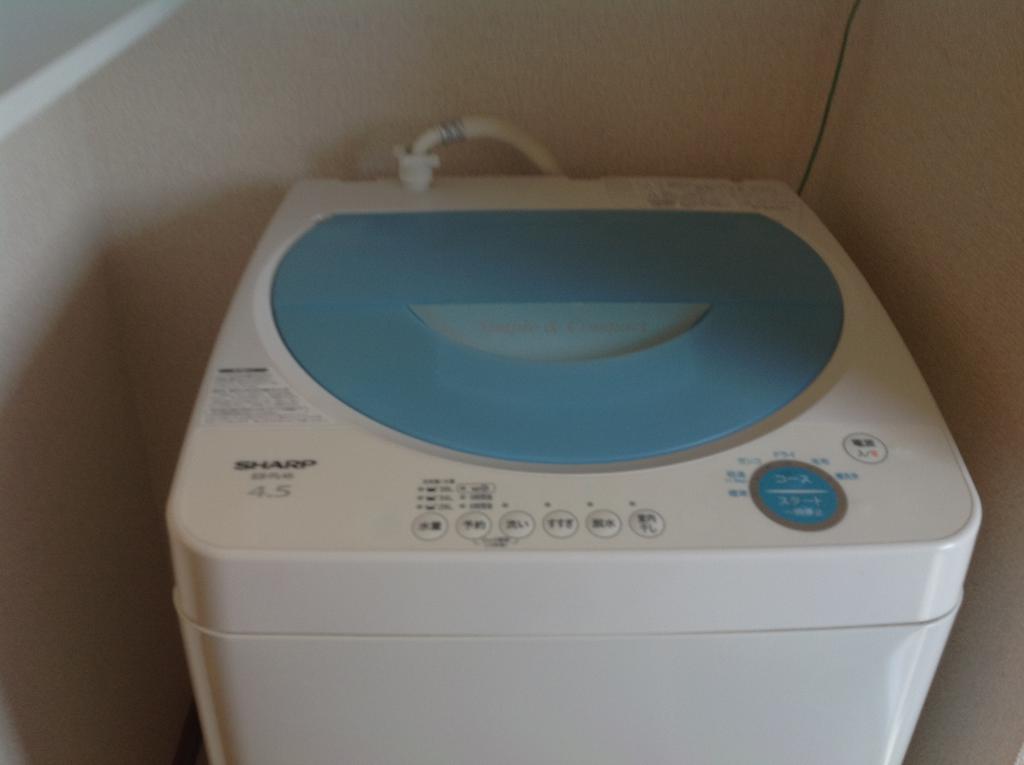 Other. Washing machine (product might be subject to change. )