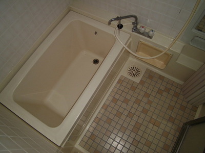 Bath