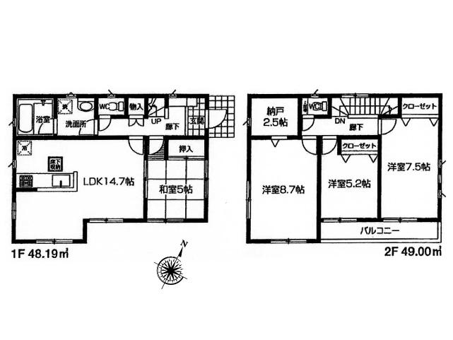 Floor plan. (Building 2), Price 32,800,000 yen, 4LDK, Land area 180.38 sq m , Building area 97.19 sq m