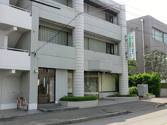 Hospital. Tokorozawa Kusunokidai clinic (internal medicine, etc.) up to about 280m