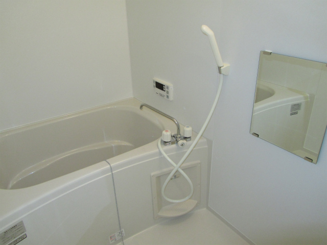 Bath. bath