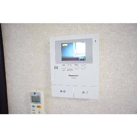 Security