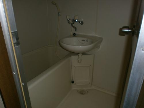 Bath. bath