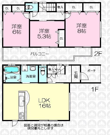 35,800,000 yen, 3LDK, Land area 105.79 sq m , Building area 84.6 sq m