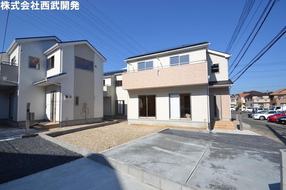 Local appearance photo