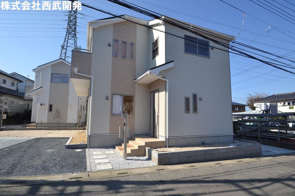 Local appearance photo