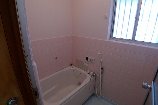 Bath