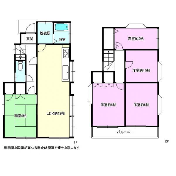 Floor plan. 19,800,000 yen, 5LDK, Land area 100.1 sq m , Building area 79.91 sq m floor plan