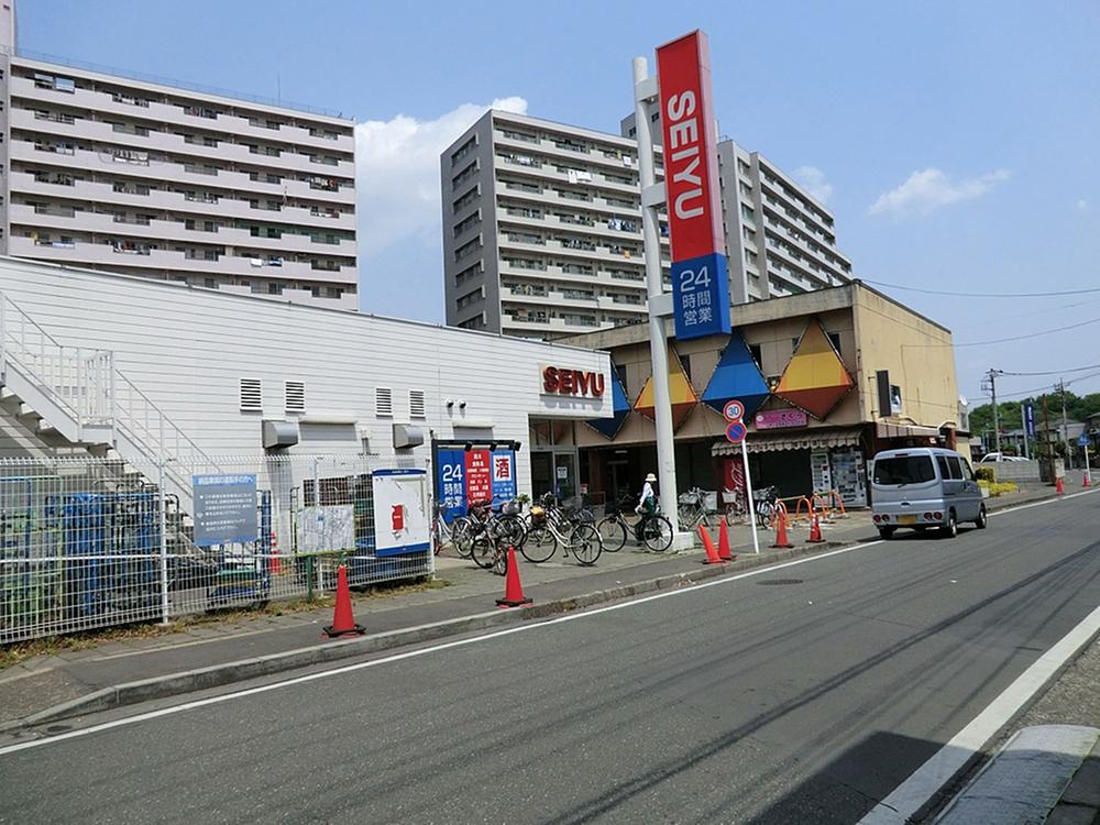 Supermarket. Until Seiyu 580m