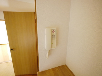Security. There intercom