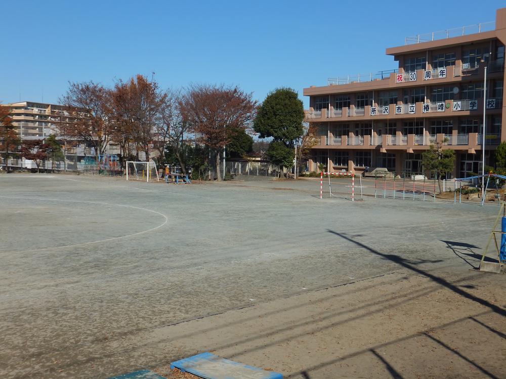Primary school. Tsubakiho until elementary school 315m