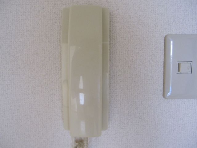 Other Equipment