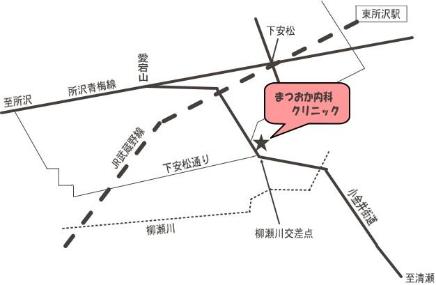 Hospital. It is also safe when you broke the 540m physical condition Matsuoka to internal medicine clinic.
