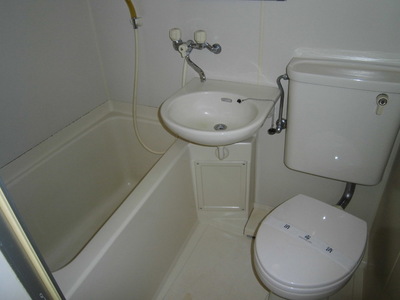 Bath