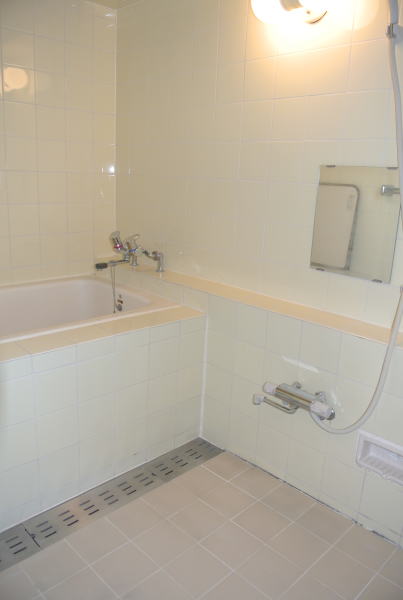Bath