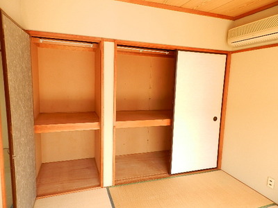 Receipt. Japanese-style room 6 quires closet