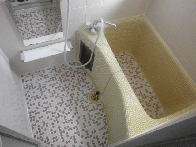 Bath. bath