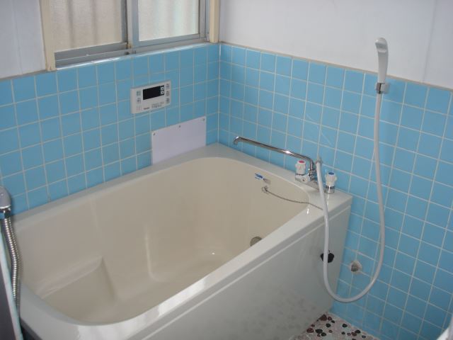 Bath