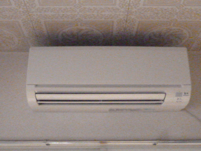 Other Equipment. Air conditioning