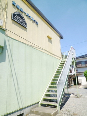 Entrance. Entrance