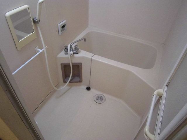 Bath. bath