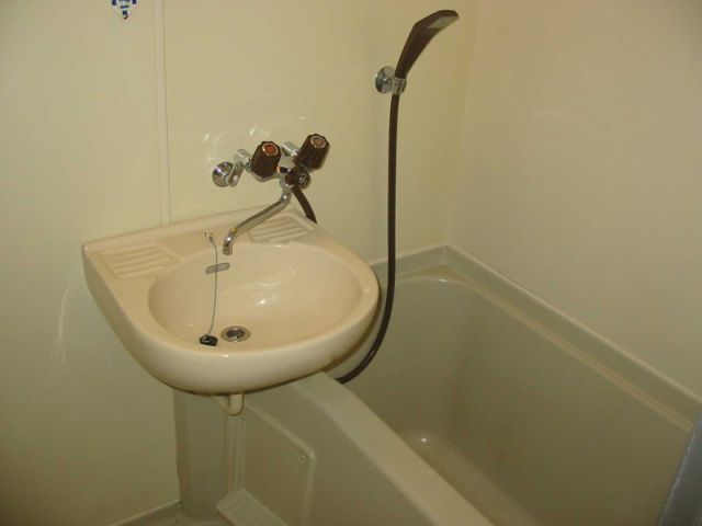 Bath