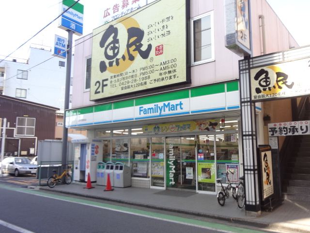 Convenience store. 170m to Family Mart (convenience store)