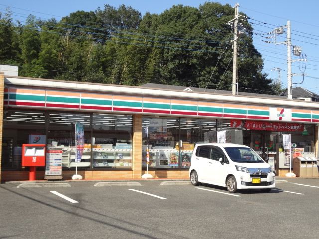 Convenience store. 140m to Seven-Eleven (convenience store)