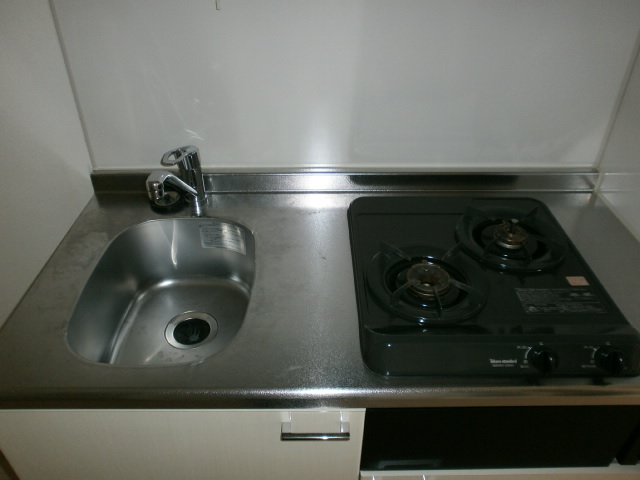 Kitchen. Kitchen