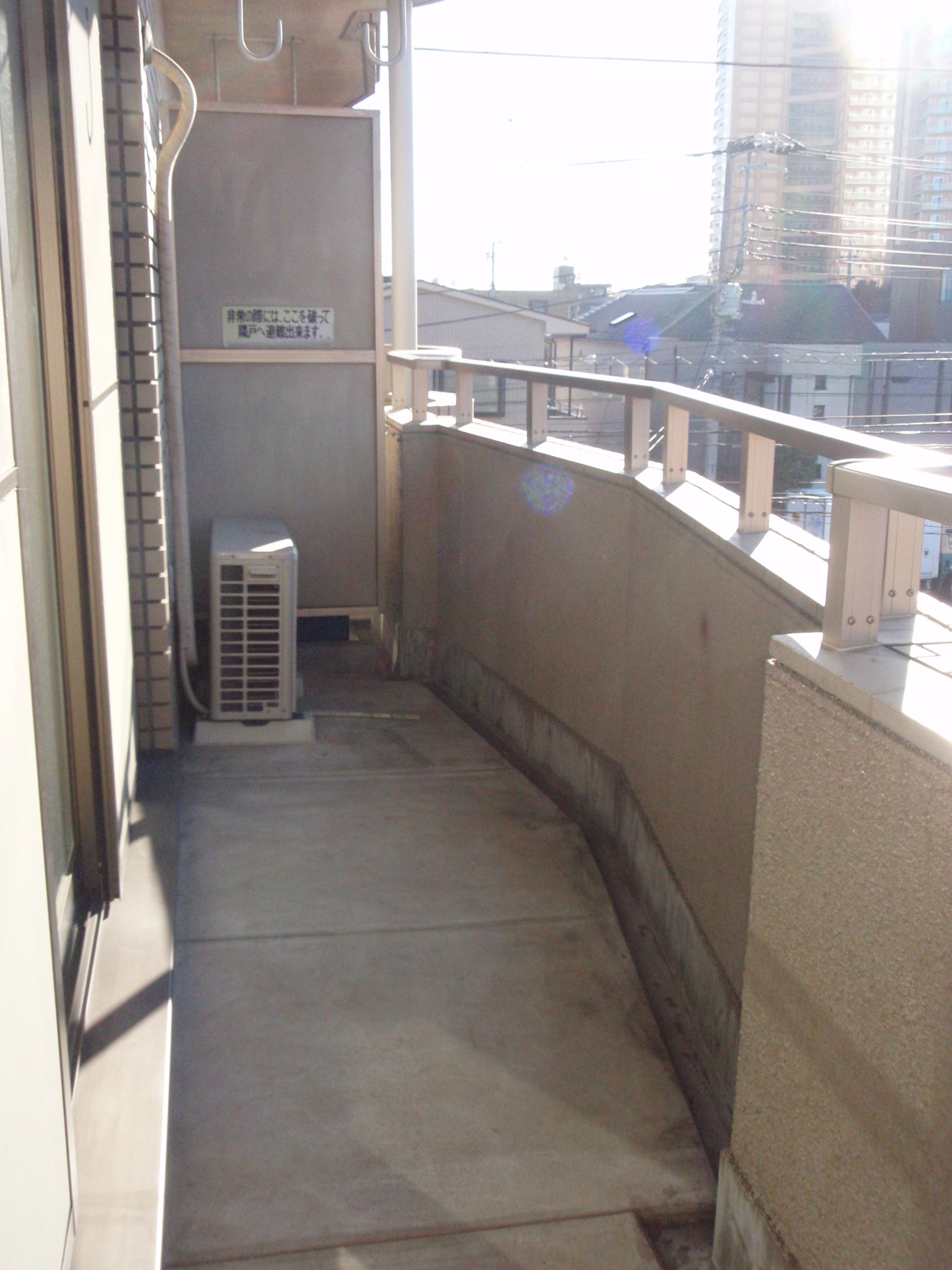 Balcony