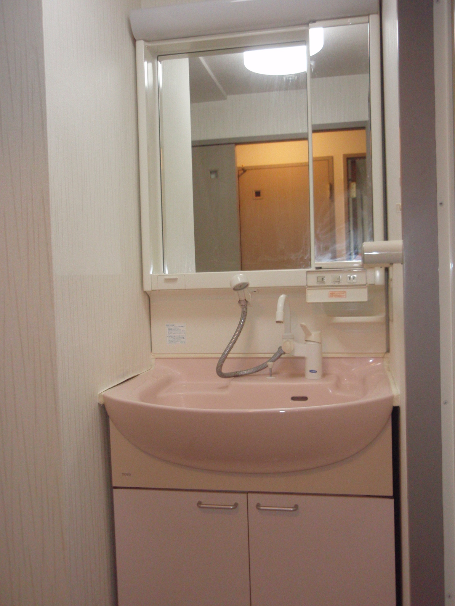 Washroom