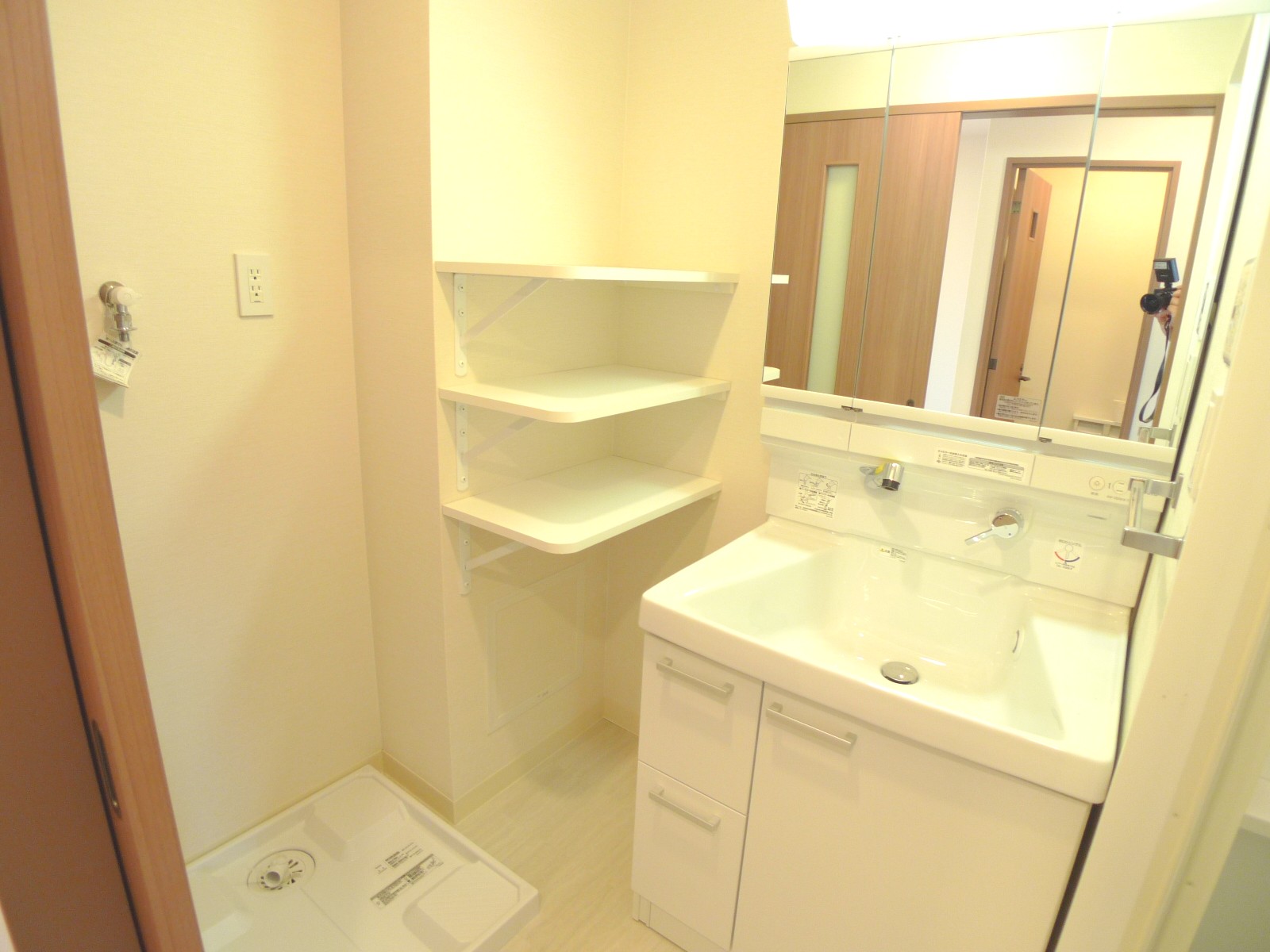 Washroom