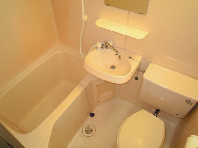 Bath