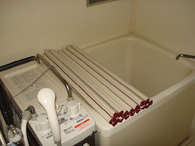 Bath
