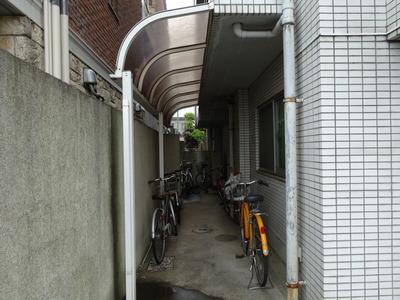 Other common areas